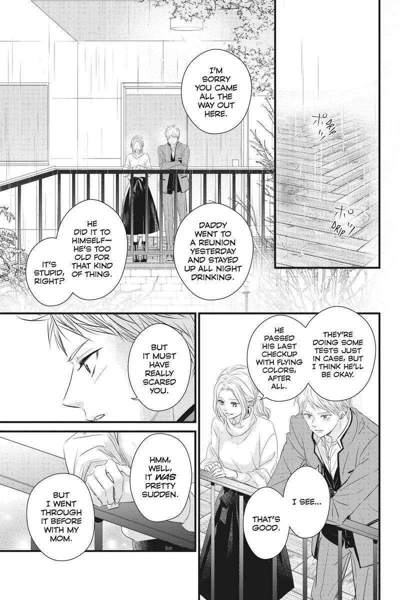 Haru Matsu Bokura Chapter 53 Page 33