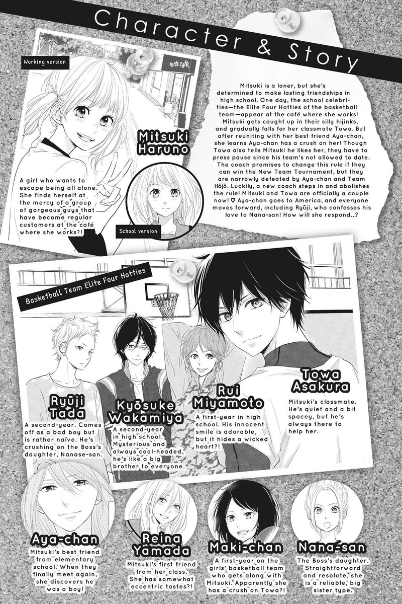Haru Matsu Bokura Chapter 53 Page 4