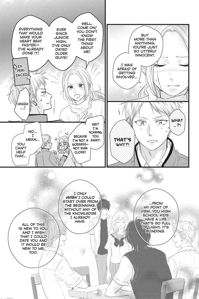 Haru Matsu Bokura Chapter 53 Page 41
