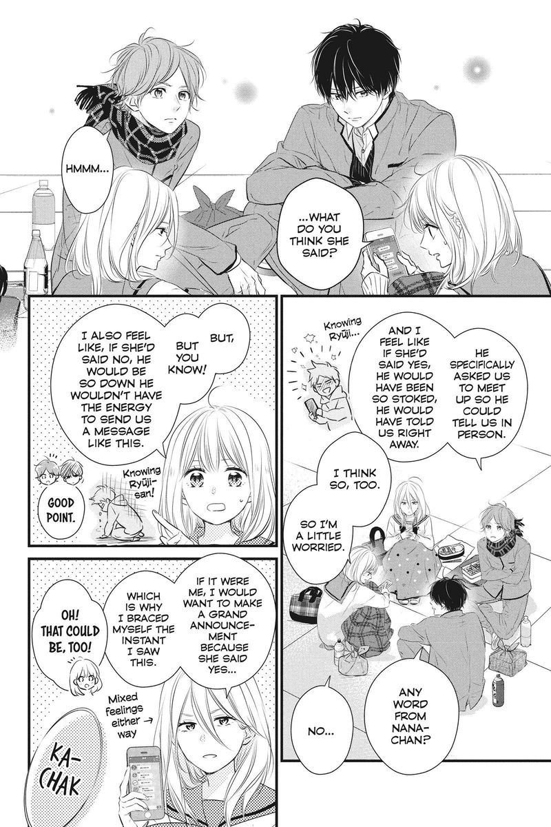 Haru Matsu Bokura Chapter 53 Page 8