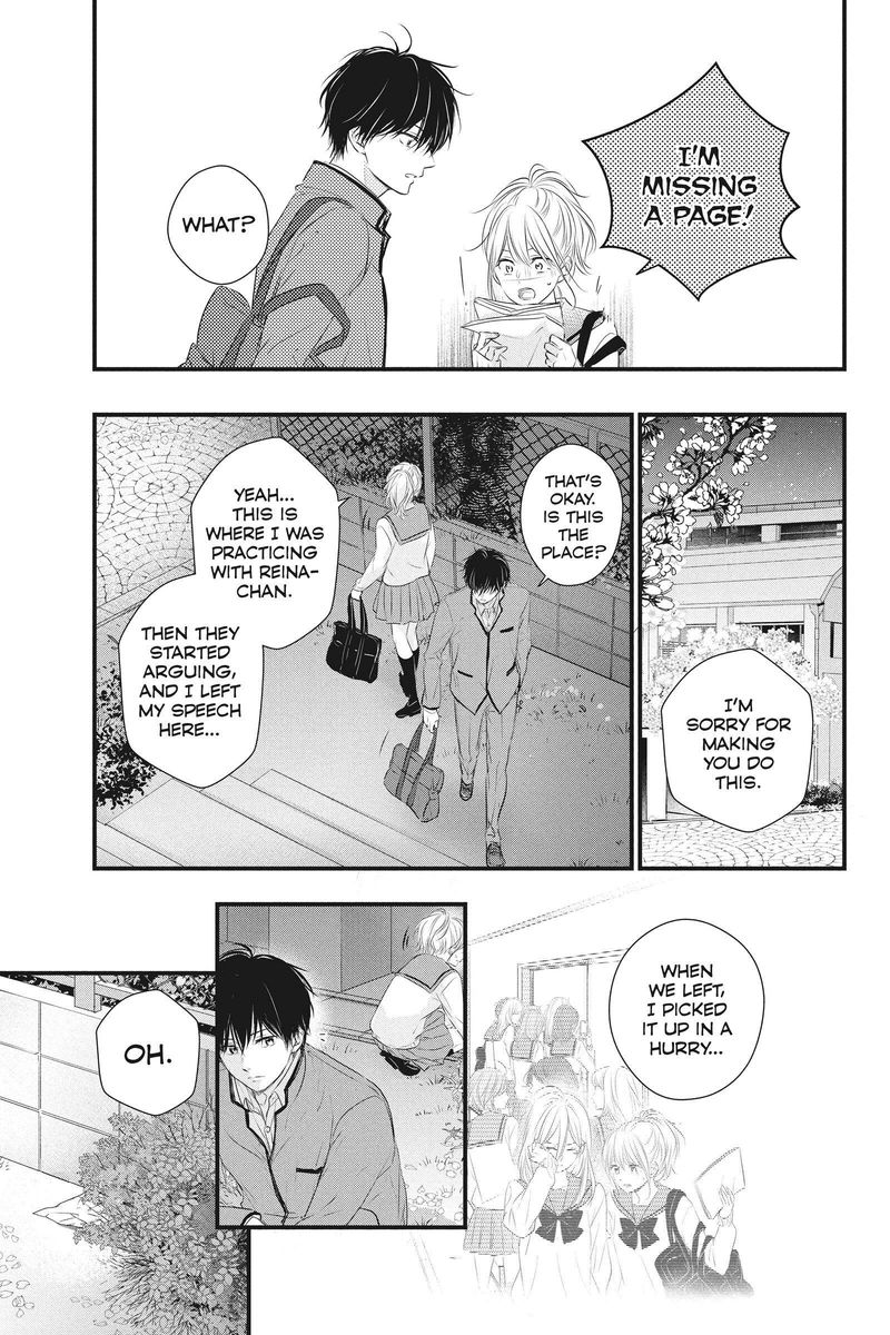Haru Matsu Bokura Chapter 56 Page 16