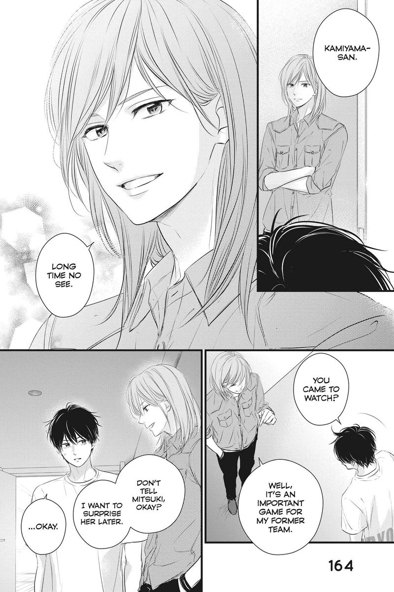 Haru Matsu Bokura Chapter 56 Page 41