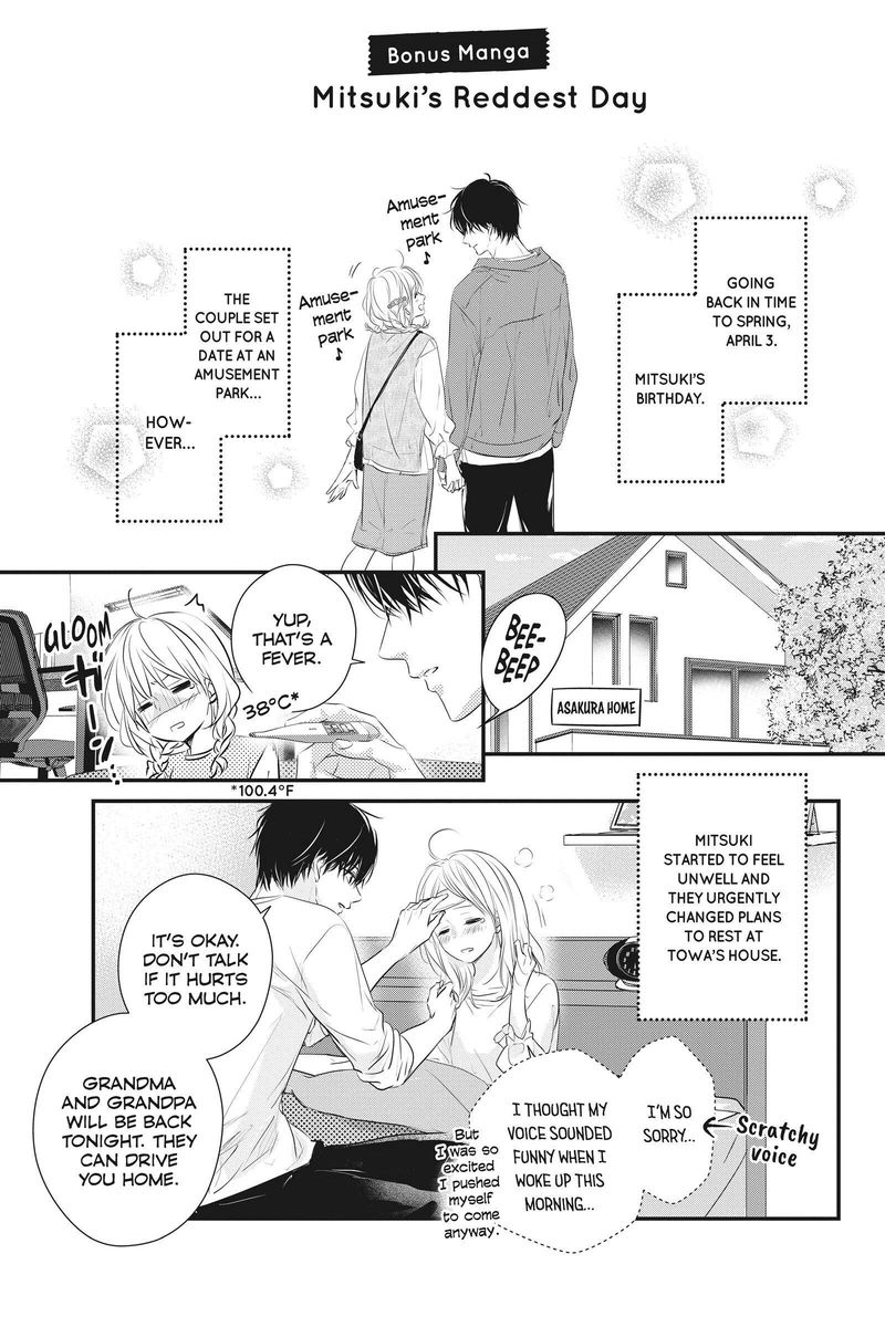 Haru Matsu Bokura Chapter 56 Page 46