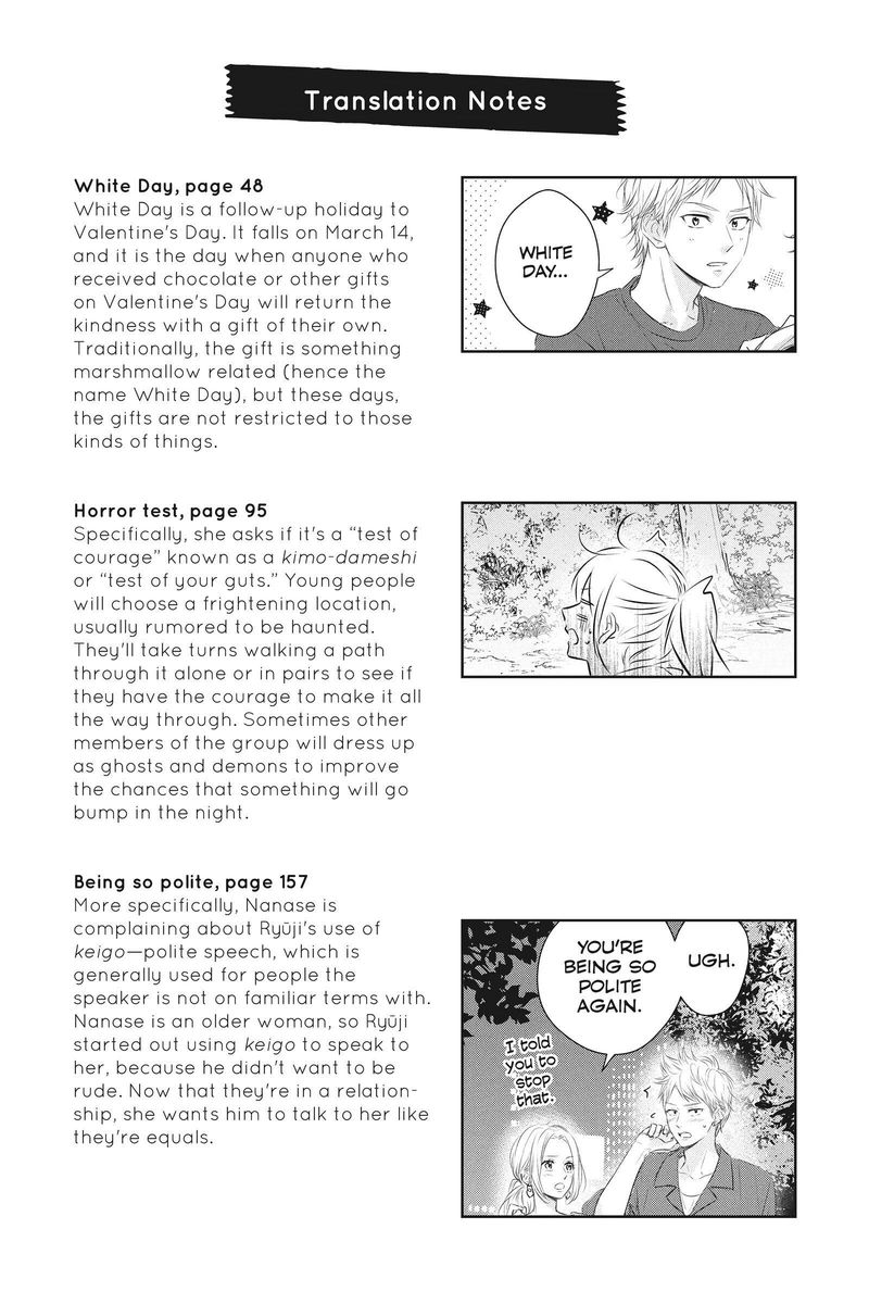 Haru Matsu Bokura Chapter 56 Page 51