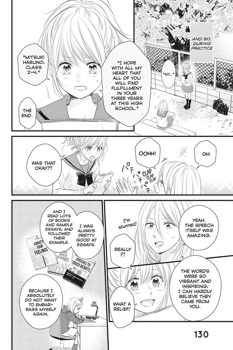 Haru Matsu Bokura Chapter 56 Page 7