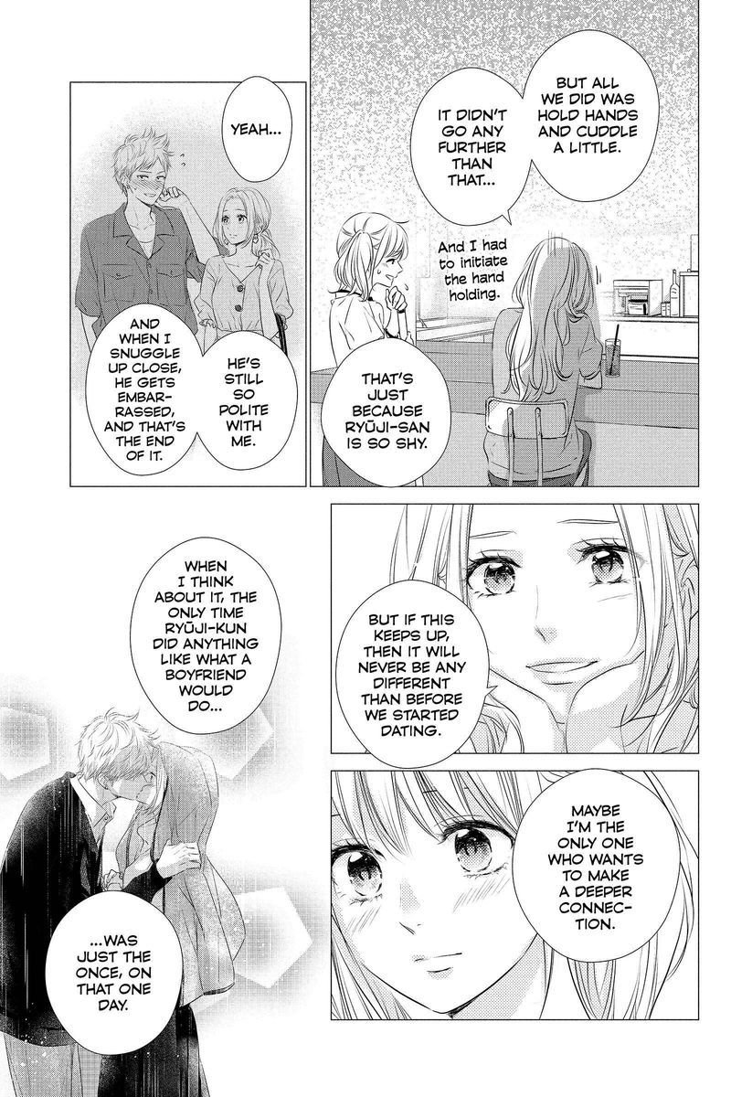 Haru Matsu Bokura Chapter 58 Page 17