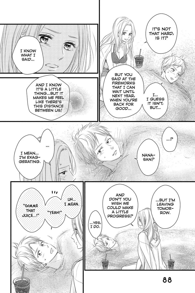Haru Matsu Bokura Chapter 58 Page 20