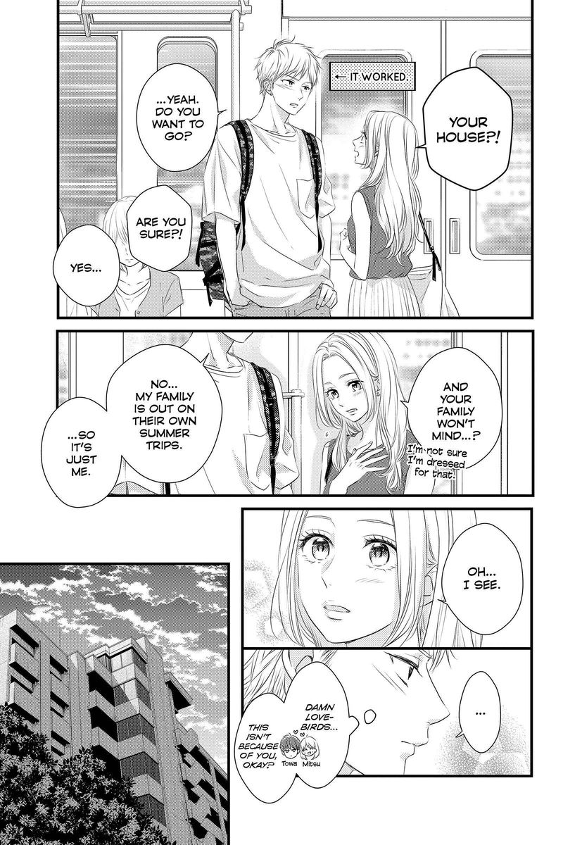Haru Matsu Bokura Chapter 58 Page 33