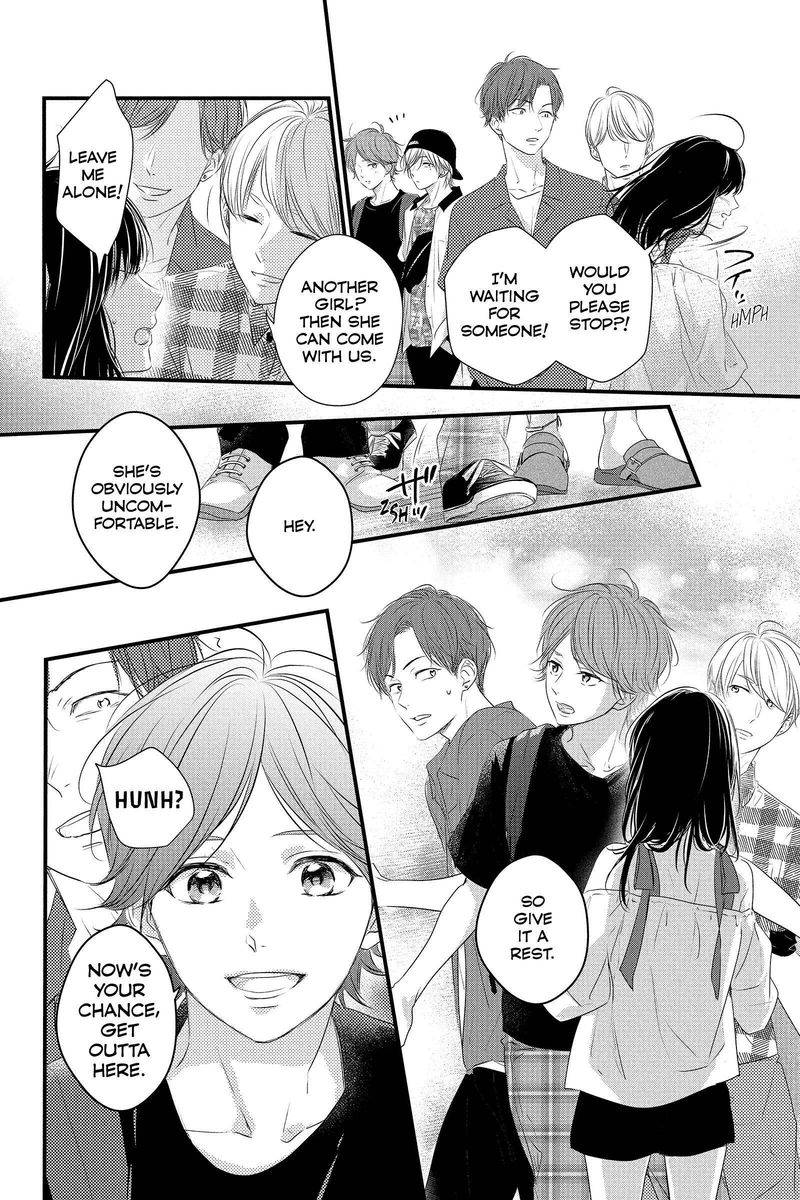 Haru Matsu Bokura Chapter 58 Page 4