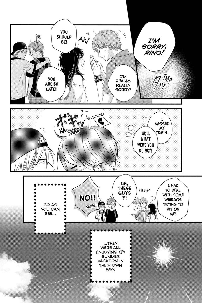Haru Matsu Bokura Chapter 58 Page 6