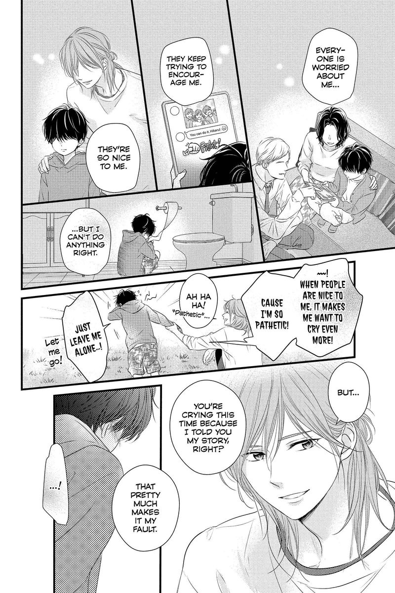 Haru Matsu Bokura Chapter 59 Page 43