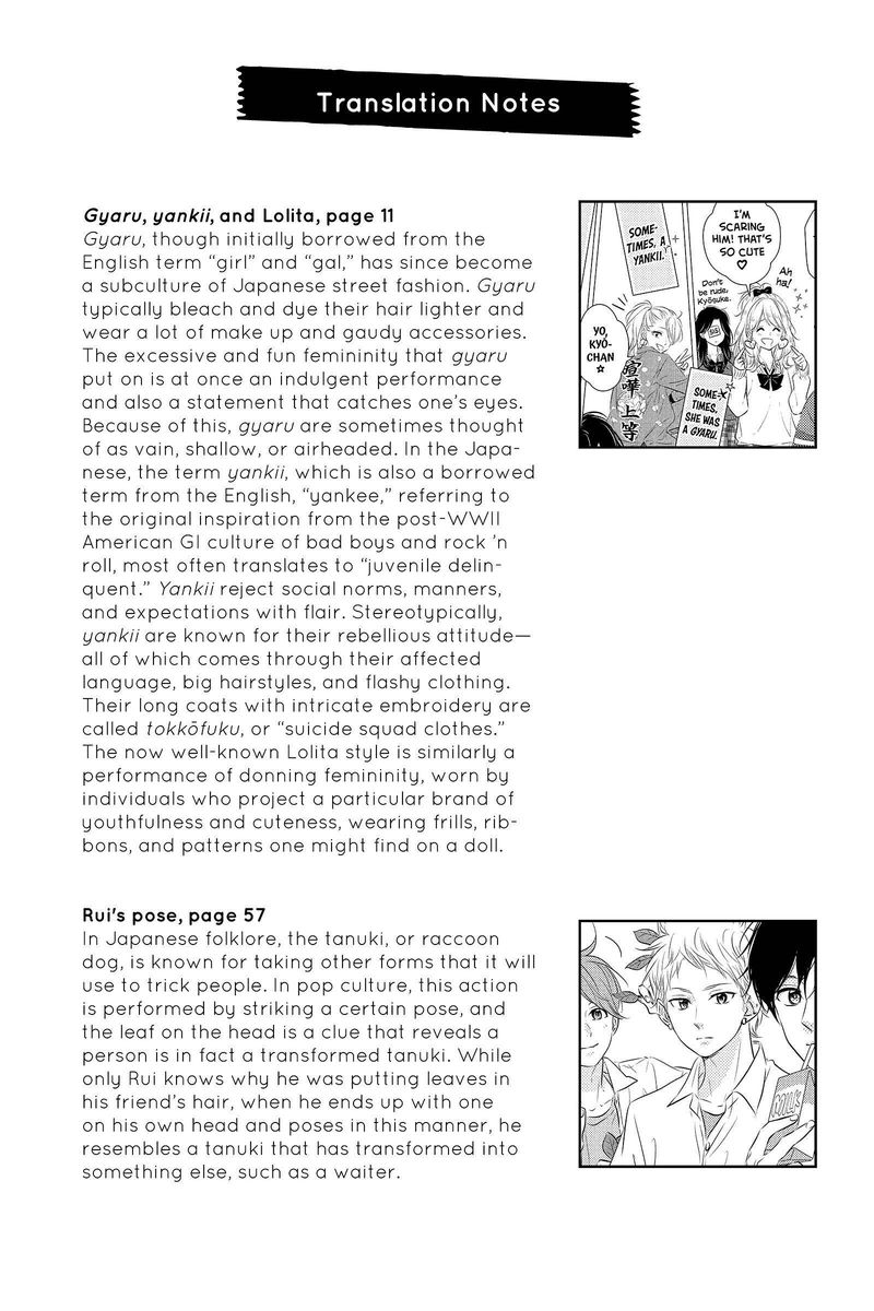 Haru Matsu Bokura Chapter 59 Page 60