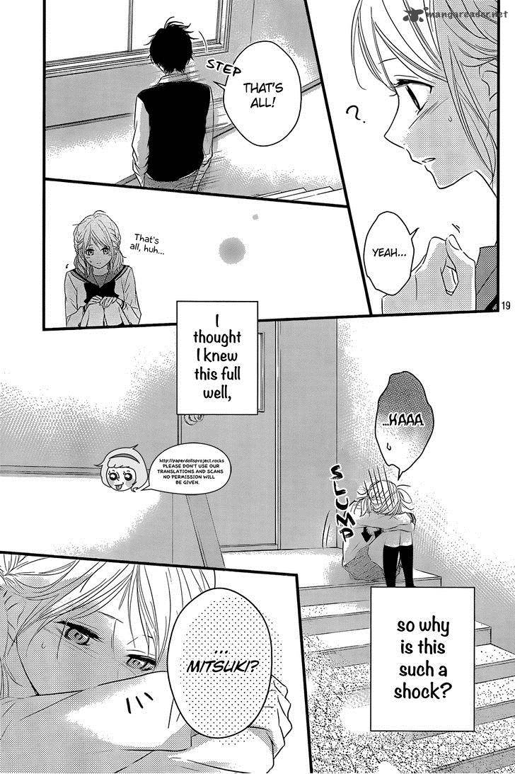 Haru Matsu Bokura Chapter 9 Page 21