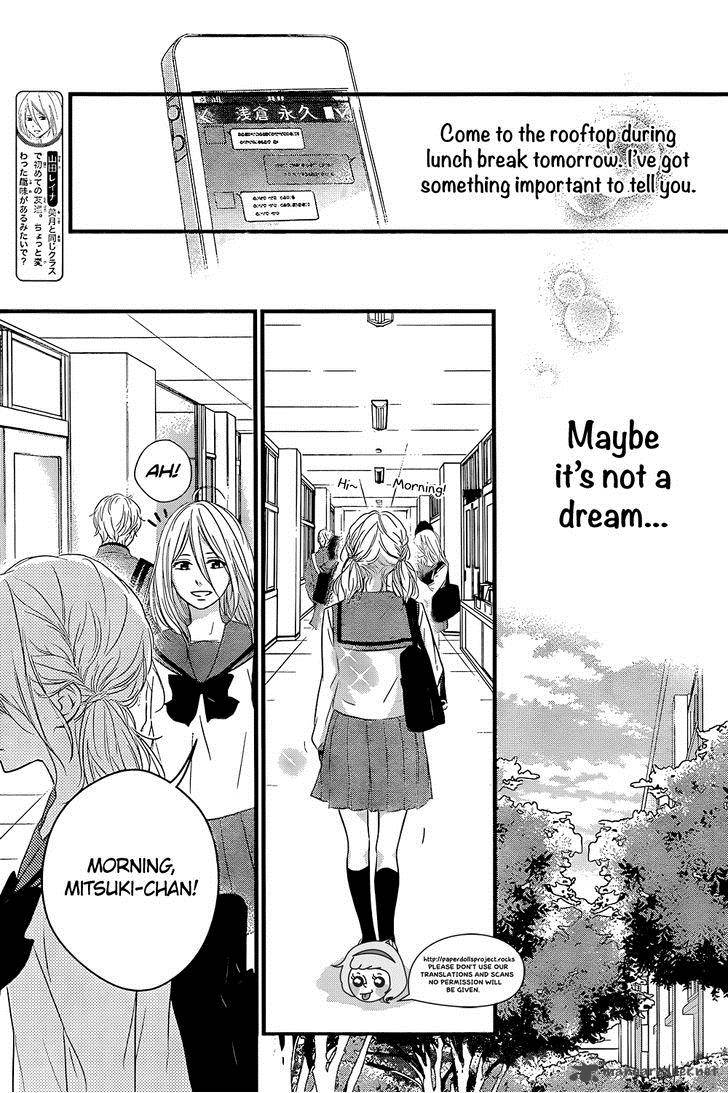 Haru Matsu Bokura Chapter 9 Page 9