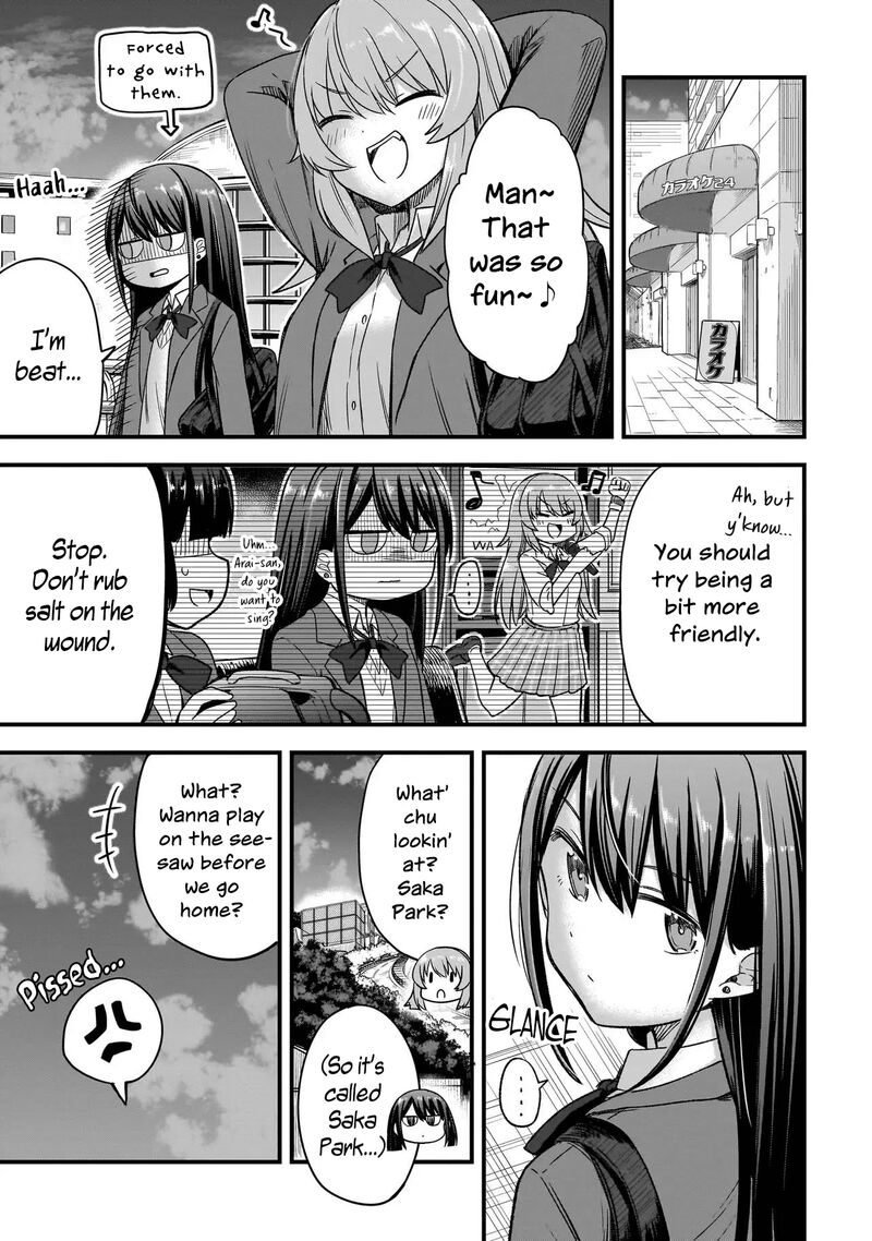 Haru No Regista Chapter 1 Page 28