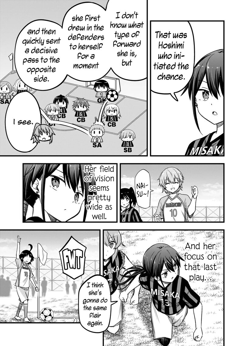 Haru No Regista Chapter 10a Page 13