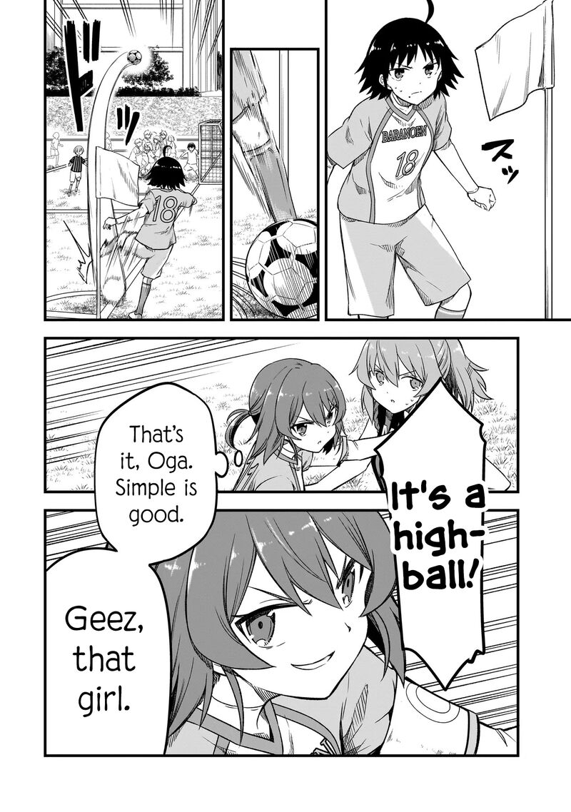 Haru No Regista Chapter 10a Page 14