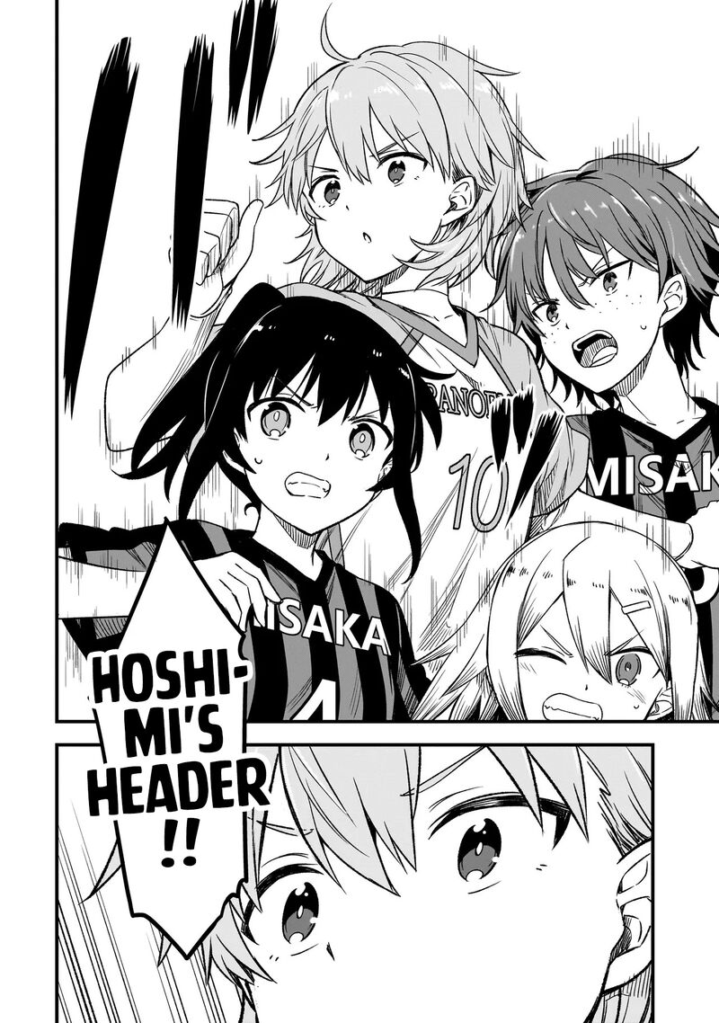 Haru No Regista Chapter 10a Page 16