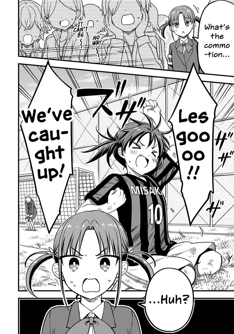 Haru No Regista Chapter 10a Page 2