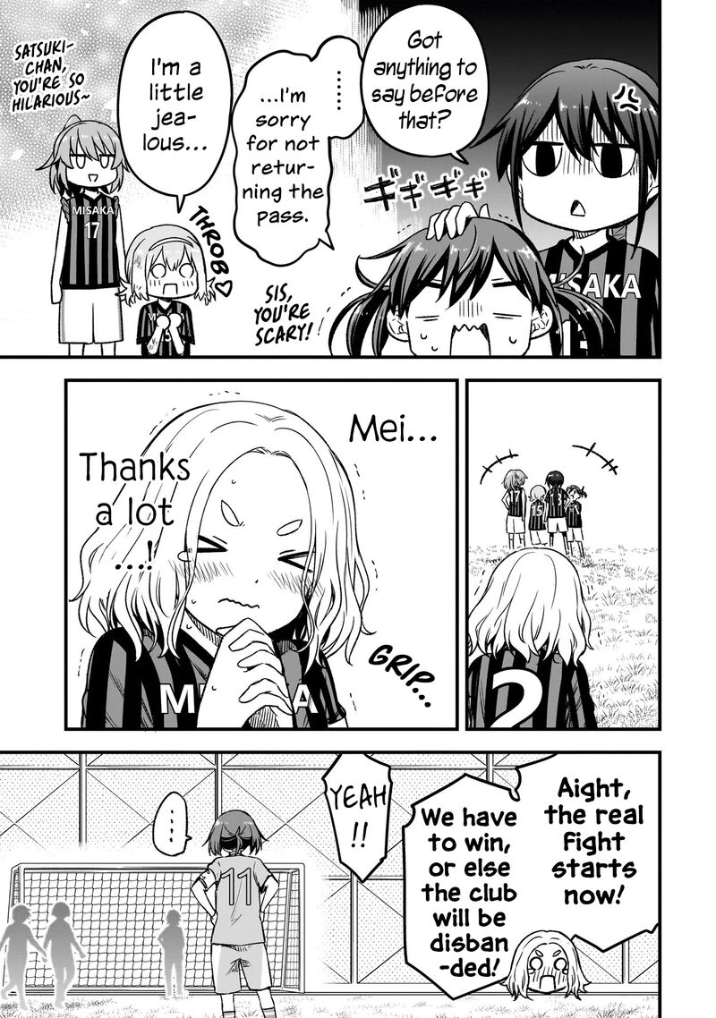 Haru No Regista Chapter 10a Page 5