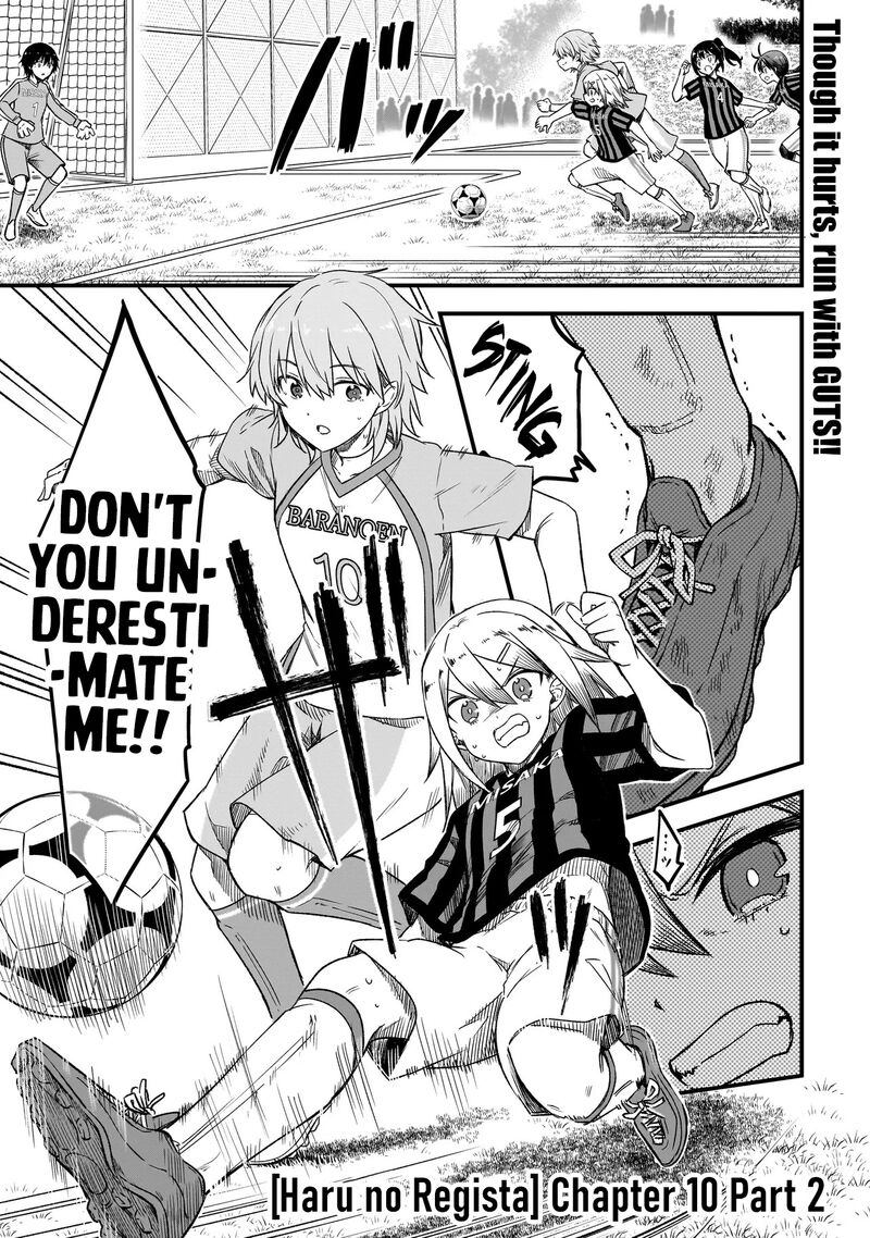 Haru No Regista Chapter 10b Page 1