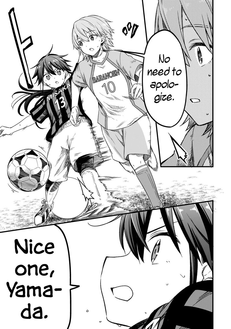 Haru No Regista Chapter 10b Page 3