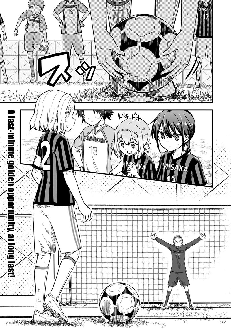 Haru No Regista Chapter 11a Page 1