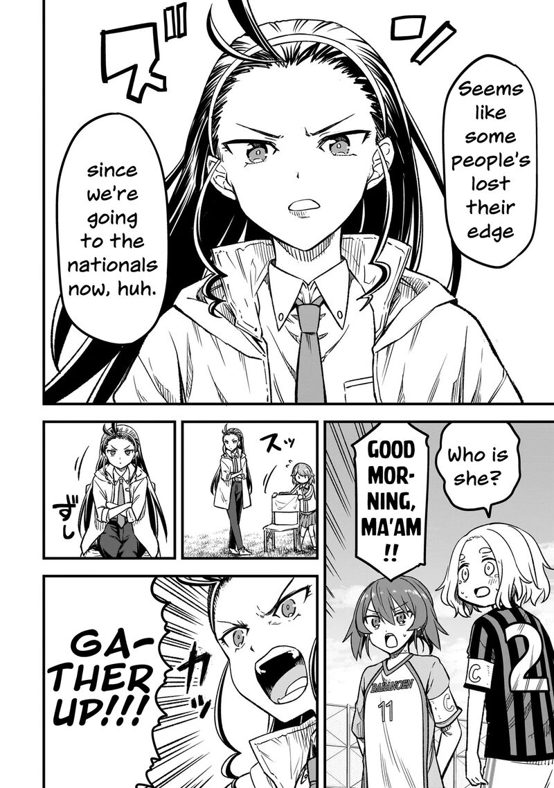 Haru No Regista Chapter 11a Page 14