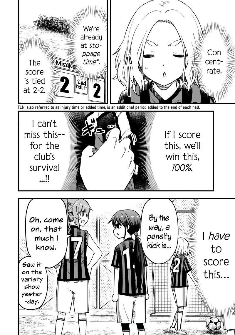 Haru No Regista Chapter 11a Page 2