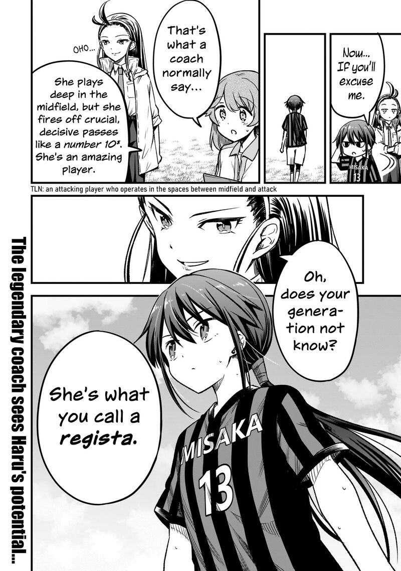 Haru No Regista Chapter 11a Page 20
