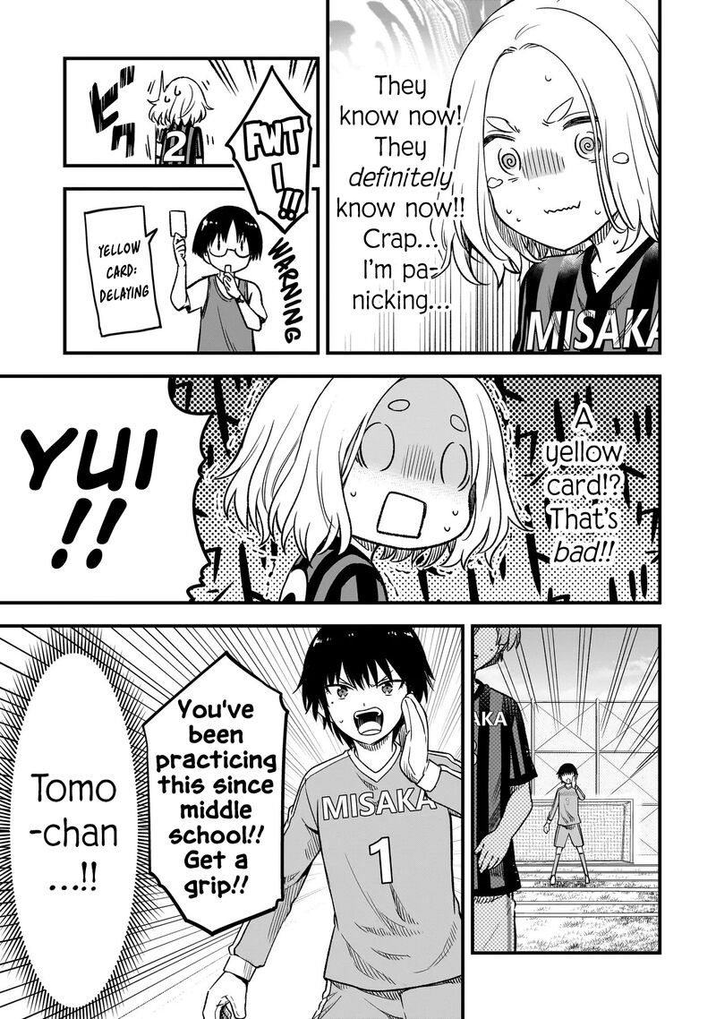 Haru No Regista Chapter 11a Page 5