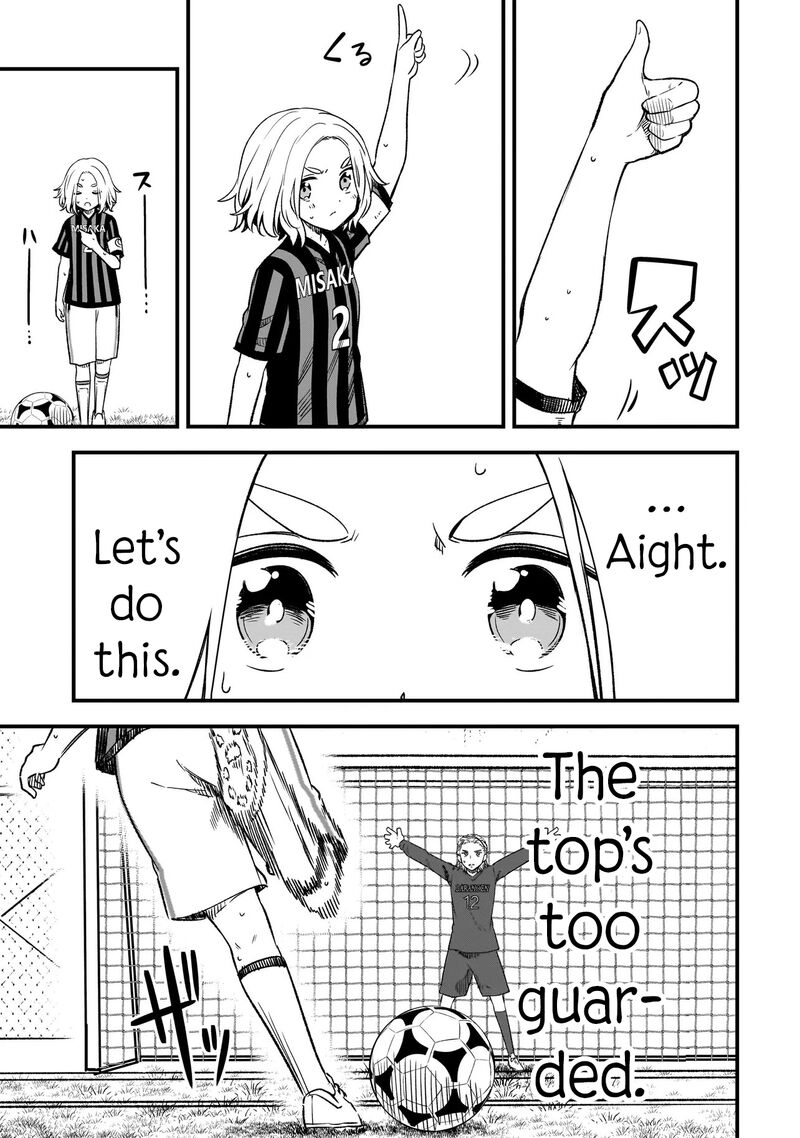 Haru No Regista Chapter 11a Page 7