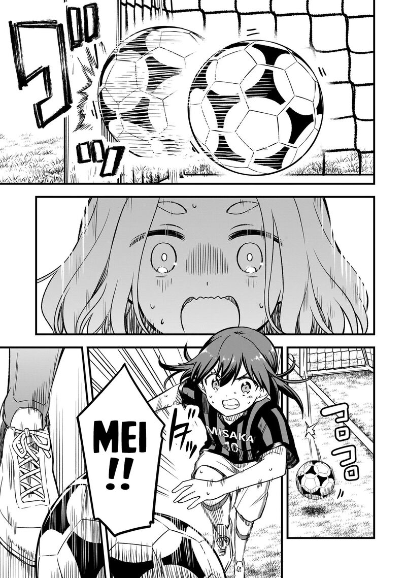 Haru No Regista Chapter 11a Page 9