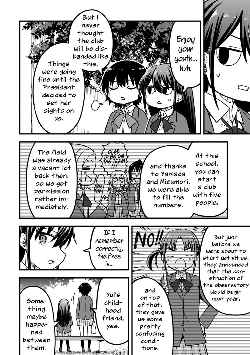 Haru No Regista Chapter 11b Page 16