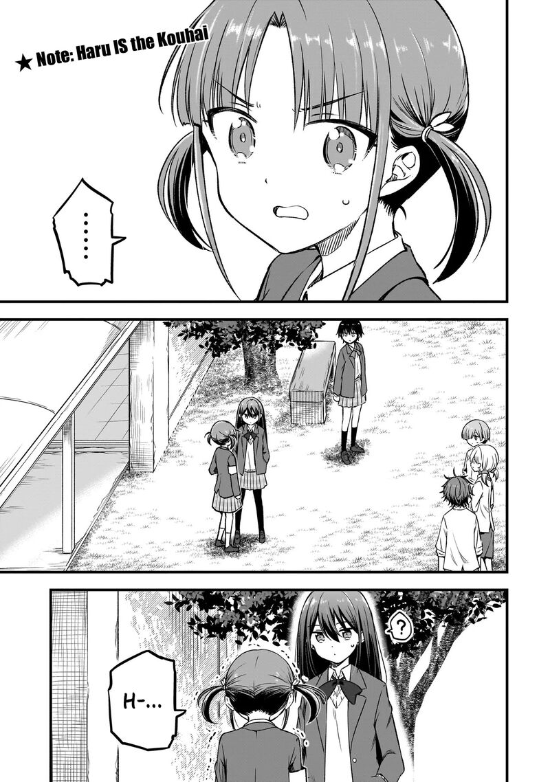 Haru No Regista Chapter 12a Page 1
