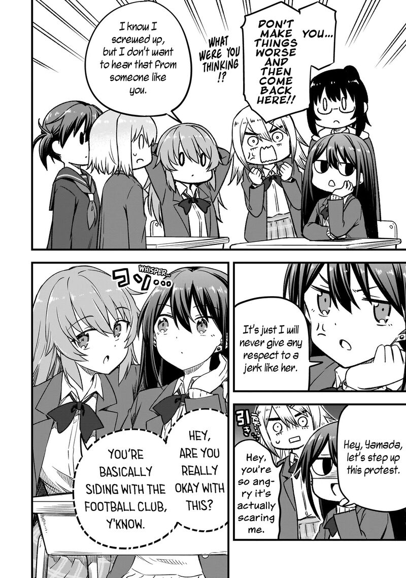 Haru No Regista Chapter 12a Page 12