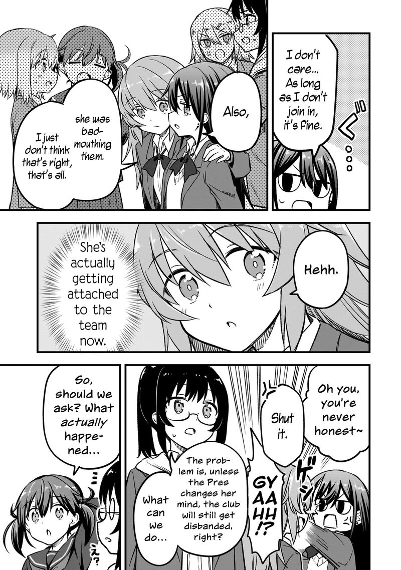 Haru No Regista Chapter 12a Page 13