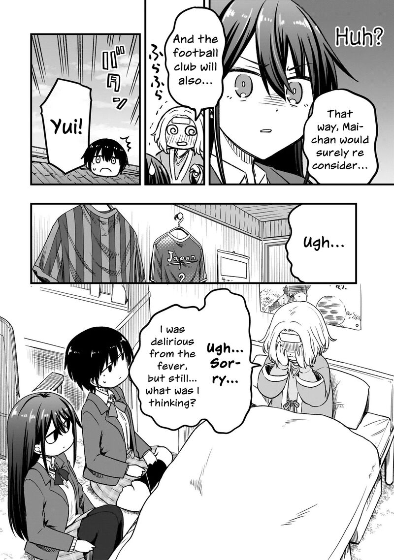 Haru No Regista Chapter 12a Page 18