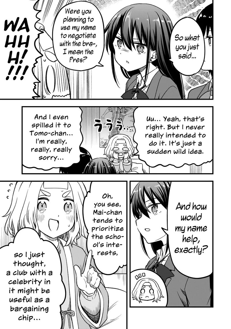 Haru No Regista Chapter 12a Page 19