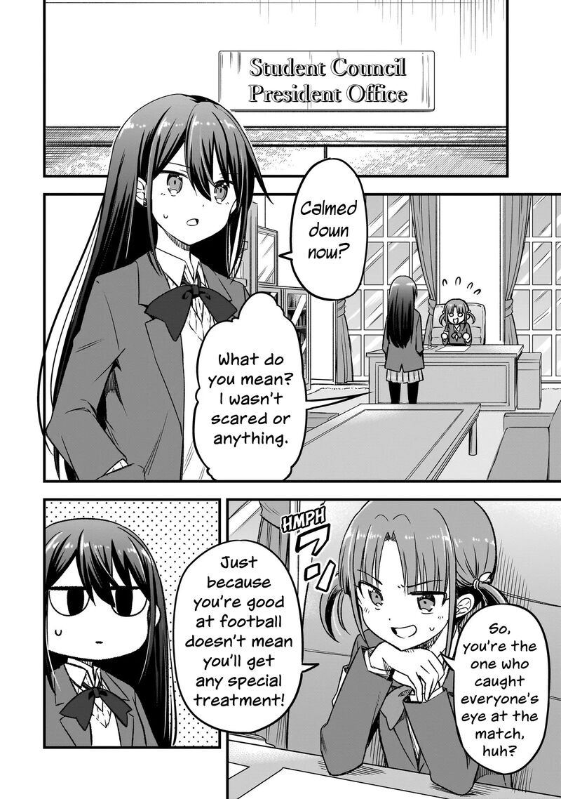 Haru No Regista Chapter 12a Page 4