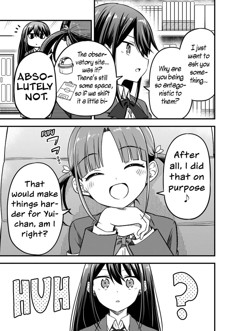 Haru No Regista Chapter 12a Page 5