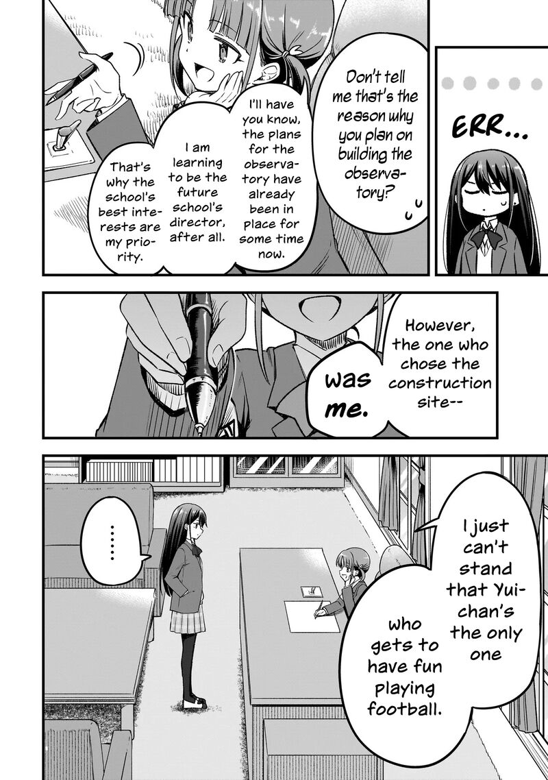 Haru No Regista Chapter 12a Page 6