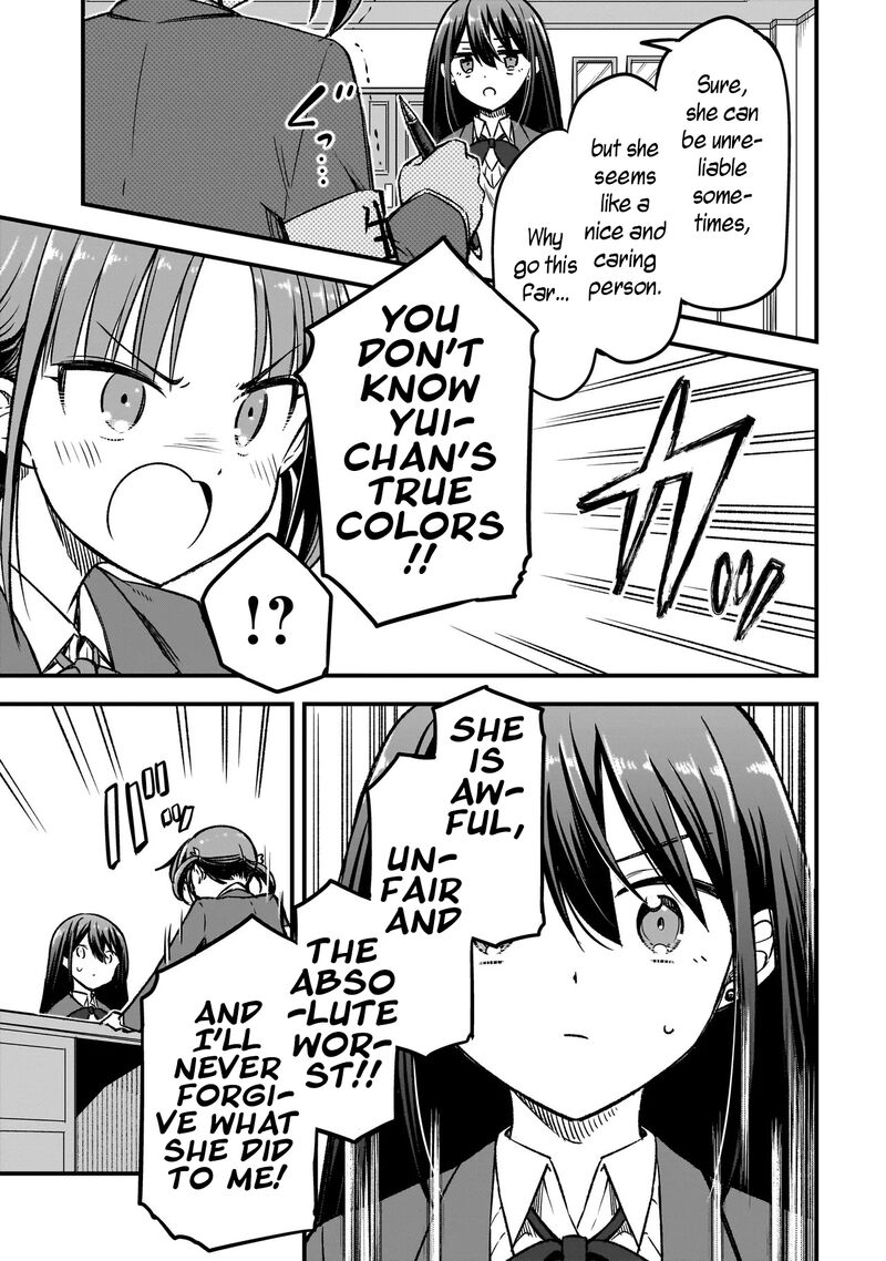 Haru No Regista Chapter 12a Page 7