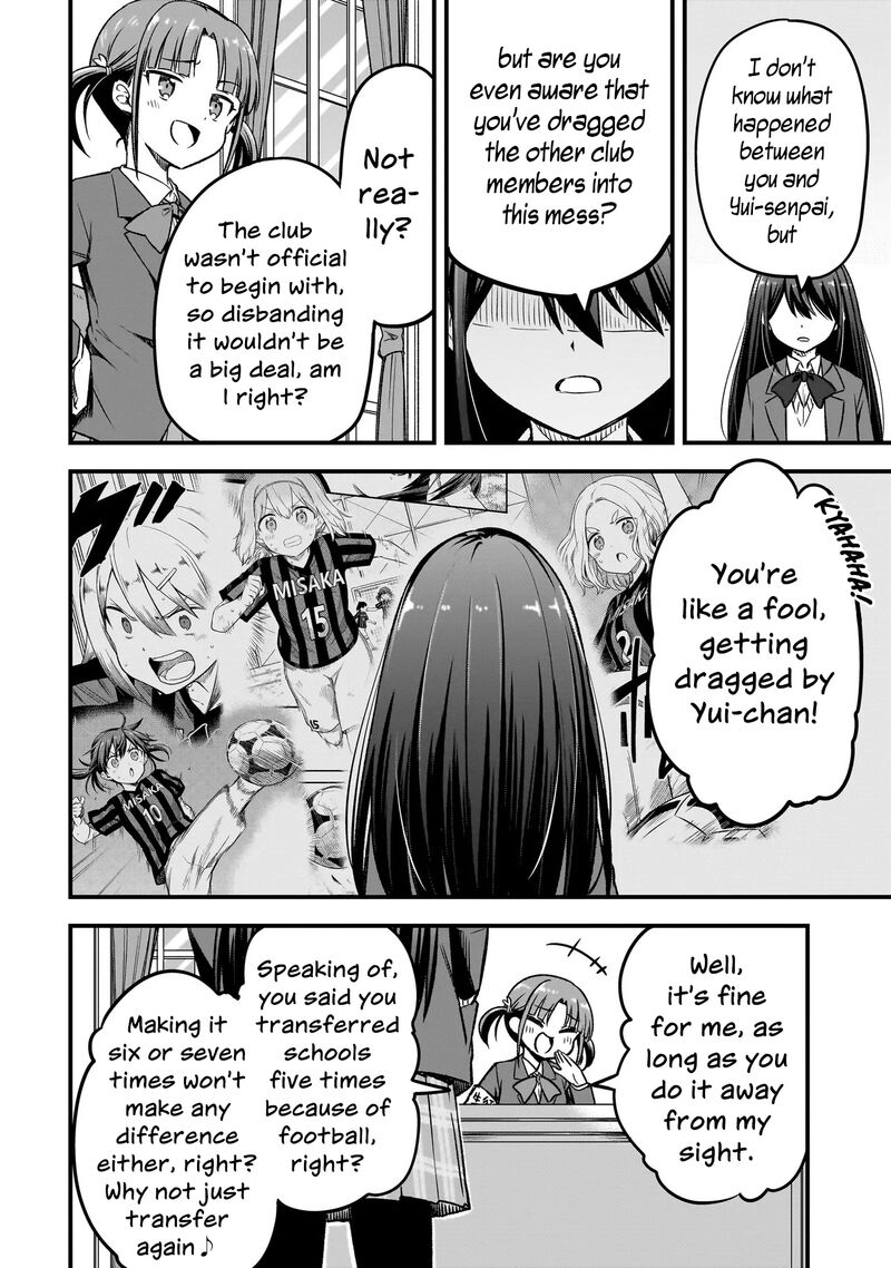 Haru No Regista Chapter 12a Page 8