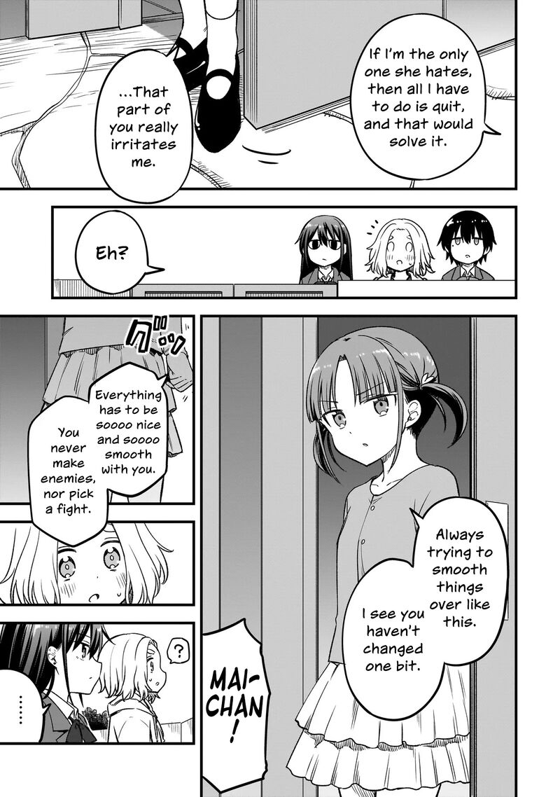 Haru No Regista Chapter 12b Page 13