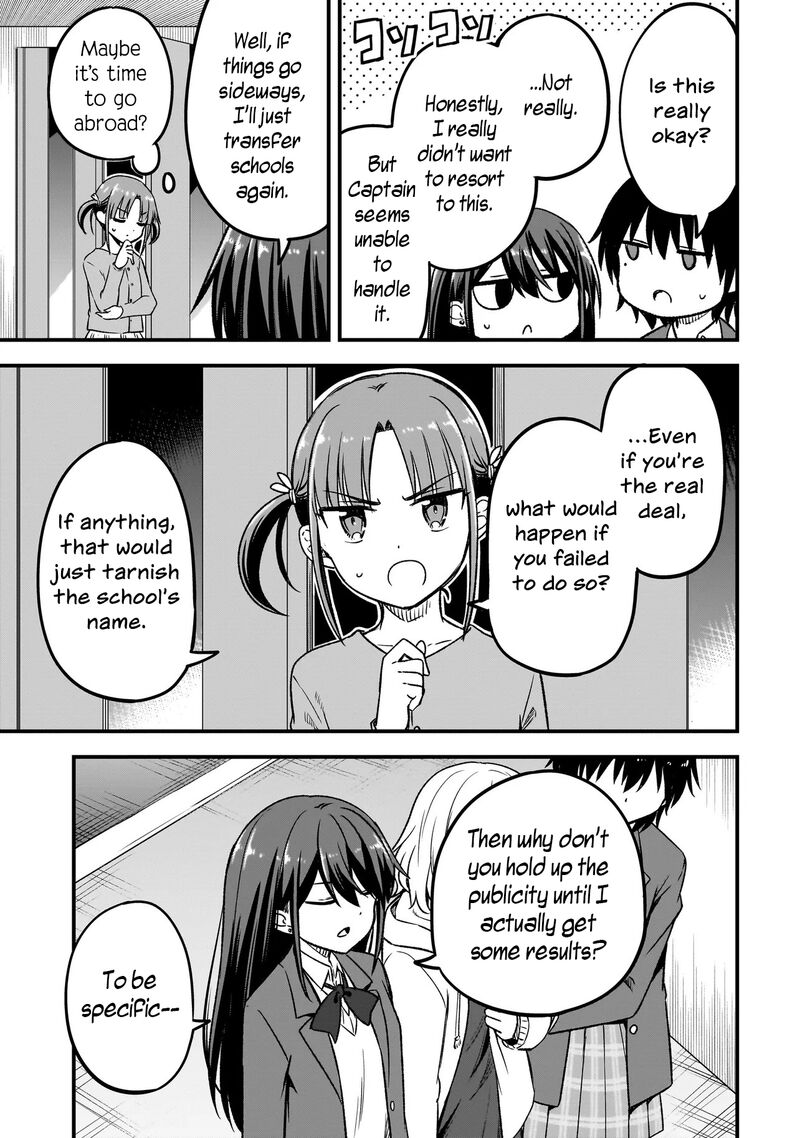 Haru No Regista Chapter 12b Page 19