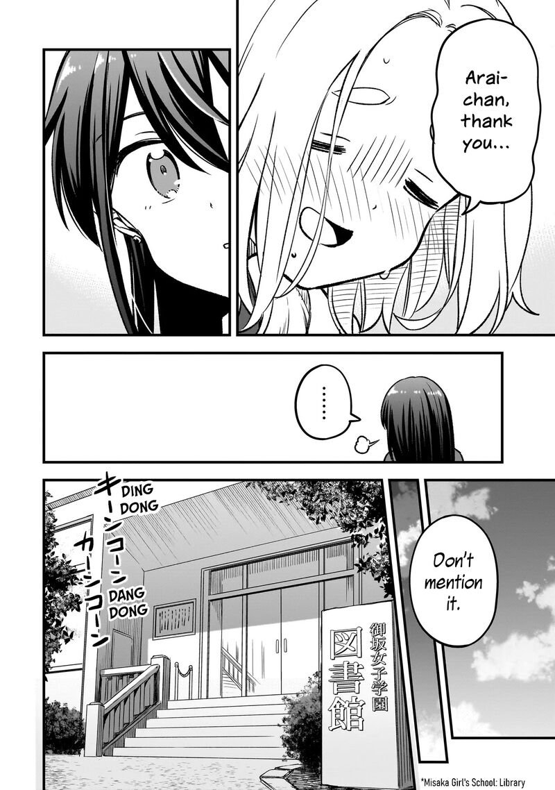 Haru No Regista Chapter 12b Page 22