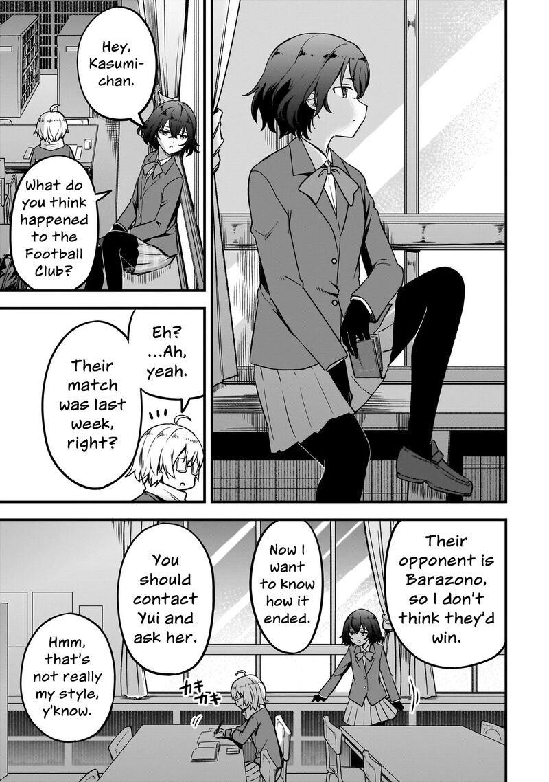 Haru No Regista Chapter 12b Page 23