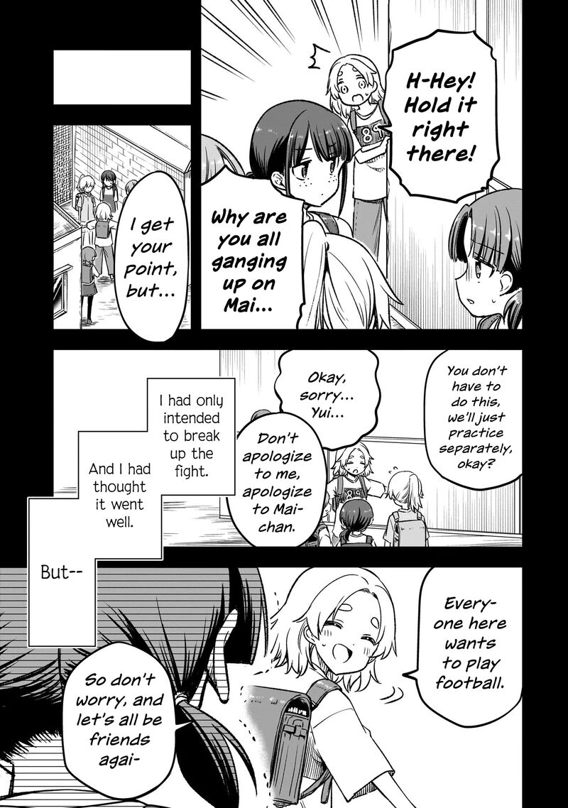 Haru No Regista Chapter 12b Page 5