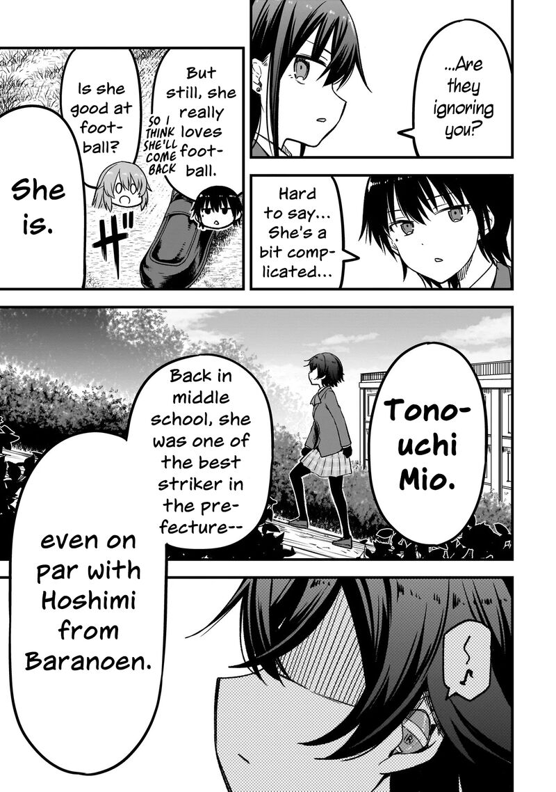 Haru No Regista Chapter 13a Page 15